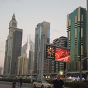 ���������� ������, ���� ������� �����, 41 ���, ������������ ��� ������, ����� � ���������, c�������� ���������