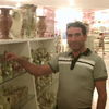  ,   ROMEO, 83 ,   