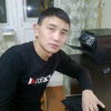  ,   87001389085, 33 ,   ,   , c 