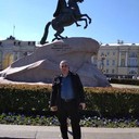 ���������� ����, ���� ������� �����, 47 ���, ������������ ��� ����� � ���������, c�������� ���������