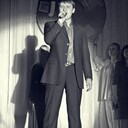 ���������� �����������, ���� ������� ����, 33 ����, ������������ ��� ������, ���������