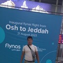 ���������� ������� ��������, ���� ������� �������, 29 ���, ������������ ��� ������, ����� � ���������