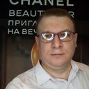 ���������� ��������, ���� ������� ������, 45 ���, ������������ ��� ������, ����� � ���������