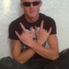  ,   89649328544, 35 ,   ,   , c 
