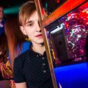 ���������� �����, ���� ������� �����, 32 ����, ������������ ��� ������, ����� � ���������, c�������� ���������