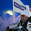 ���������� ���, ���� ������� �����, 50 ���, ������������ ��� c�������� ���������