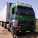 ���������� �������, ���� ������� ��������, 49 ���, ������������ ��� ������