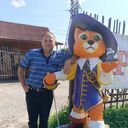  ,   Leon, 44 ,   