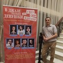 ���������� ������, ���� ������� ������, 45 ���, ������������ ��� ����� � ���������, c�������� ���������