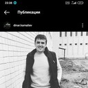 ���������� ������, ���� ������� Nervnaya, 35 ���, ������������ ��� ������, ����� � ���������