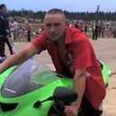 ���������� �����, ���� ������� ����, 34 ����, ������������ 