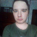 ���������� �����, ���� ������� ����, 33 ����, ������������ ��� ����� � ���������, c�������� ���������