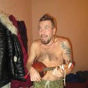 ���������� ���������, ���� ������� Denis, 45 ���, ������������ ��� ������, ����� � ���������, c�������� ���������