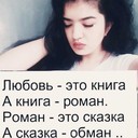 ���������� ���������, ���� ������� �����, 26 ���, ������������ 