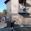 ���������� �����������, ���� ������� ���, 56 ���, ������������ ��� ����� � ���������, c�������� ���������