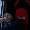 ���������� ����, ���� ������� Nahid, 44 ����, ������������ ��� ������, ����� � ���������, c�������� ���������