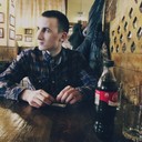 ���������� ������, ���� ������� �������, 29 ���, ������������ ��� ������, ����� � ���������, c�������� ���������