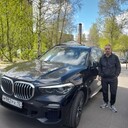 ���������� ������������, ���� ������� ����, 52 ����, ������������ ��� ������, ����� � ���������