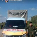 ���������� �������, ���� ������� ������, 31 ���, ������������ ��� ������, ����� � ���������, c�������� ���������