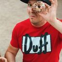 ���������� ������, ���� ������� �������, 41 ���, ������������ ��� ������, ����� � ���������, ���������