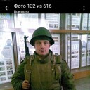 ���������� �����, ���� ������� ���������, 38 ���, ������������ ��� ������, ����� � ���������, c�������� ���������