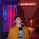 ���������� �����-���������, ���� ������� ������, 26 ���, ������������ ��� ����� � ���������, c�������� ���������