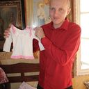 ���������� ������ ���, ���� ������� ���������, 37 ���, ������������ ��� ������, ����� � ���������, c�������� ���������