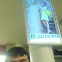 ���������� �����-���������, ���� ������� �����, 43 ����, ������������ ��� ������, ����� � ���������, c�������� ���������, ���������