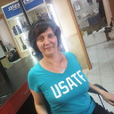 ���������� ������, ���� ������� �����, 43 ����, ������������ ��� ����� � ���������, c�������� ���������