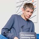 ���������� ������ �������, ���� ������� ������, 34 ����, ������������ ��� ������, ����� � ���������, c�������� ���������, ���������