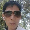 ���������� �����, ���� ������� ����, 44 ����, ������������ ��� ����� � ���������, c�������� ���������