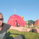 ���������� �����, ���� ������� �������, 44 ����, ������������ ��� ������, ����� � ���������, c�������� ���������