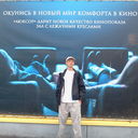 ���������� ������, ���� ������� ������, 50 ���, ������������ ��� ������