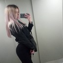 ���������� ����, ���� ������� ������, 29 ���, ������������ 