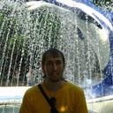 ���������� �����������, ���� ������� �����, 43 ����, ������������ ��� ����� � ���������, c�������� ���������