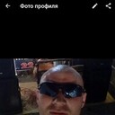 ���������� ������, ���� ������� Bad, 40 ���, ������������ ��� ������, ����� � ���������, c�������� ���������