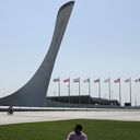 ���������� �����, ���� ������� �����, 33 ����, ������������ ��� ������, ����� � ���������