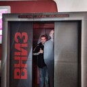 ���������� ������ ��������, ���� ����� ��������, 20 ���, ������������ ��� ������, ����� � ���������, c�������� ���������