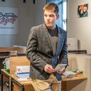 ���������� ������, ���� ����� ���������, 23 ����, ������������ ��� ������, ����� � ���������, c�������� ���������