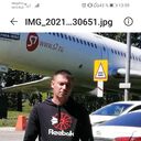 ���������� ��������, ���� ������� ����, 40 ���, ������������ ��� ������, ����� � ���������