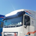 ���������� ����, ���� ������� ������, 39 ���, ������������ ��� ������, ����� � ���������, c�������� ���������