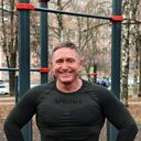 ���������� ���������, ���� ������� ������, 49 ���, ������������ ��� ������, ����� � ���������