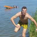 ���������� �������, ���� ������� �������, 38 ���, ������������ ��� ������