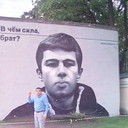 ���������� �����-���������, ���� ������� ����, 48 ���, ������������ ��� ������, ����� � ���������, c�������� ���������