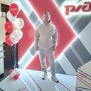 ���������� �����������, ���� ������� �����, 46 ���, ������������ ��� ������, ����� � ���������