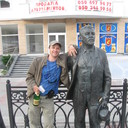 ���������� ������, ���� ������� ����, 52 ����, ������������ ��� ������, ����� � ���������, c�������� ���������