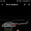 ���������� ������, ���� ������� �����, 30 ���, ������������ ��� ������, ����� � ���������