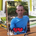 ���������� �������, ���� ������� ����, 38 ���, ������������ ��� c�������� ���������