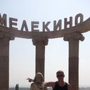 ���������� ��������, ���� ������� �����, 43 ����, ������������ ��� ������, ����� � ���������