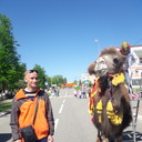 ���������� ������, ���� ������� �������, 42 ����, ������������ ��� ������, ����� � ���������, c�������� ���������